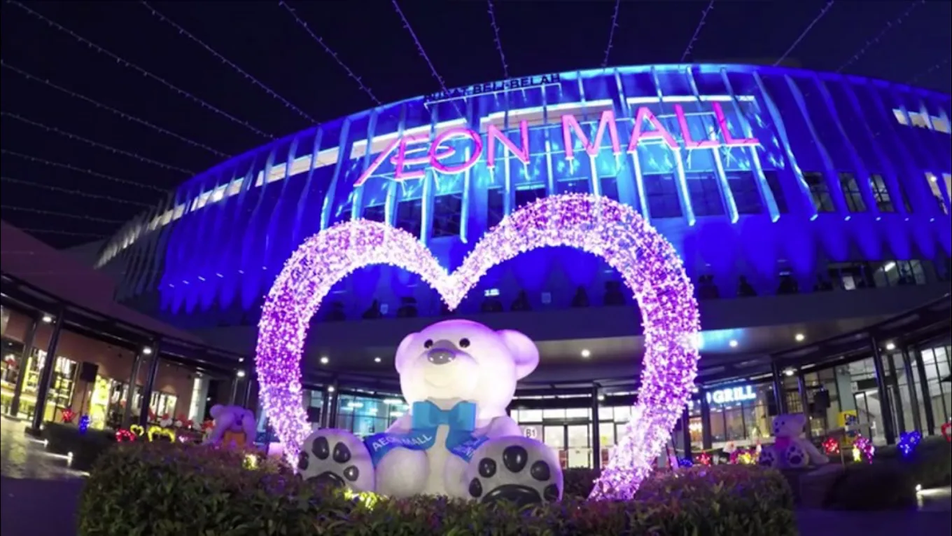 AEON Mall Bandar Dato' Onn — foto sebenar 2