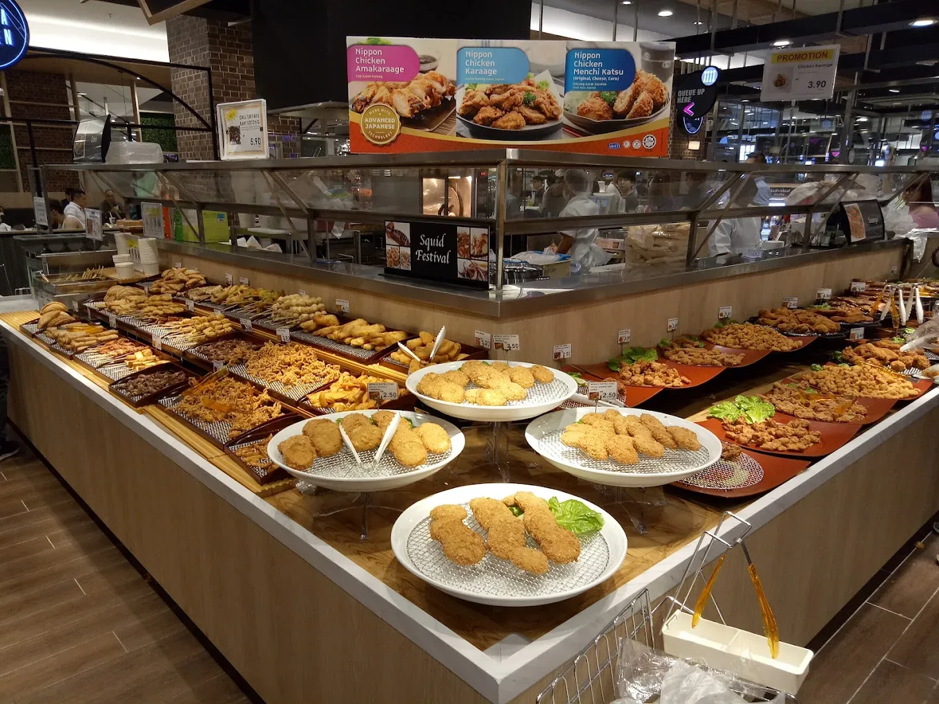 AEON Mall Bandar Dato' Onn — foto sebenar 3