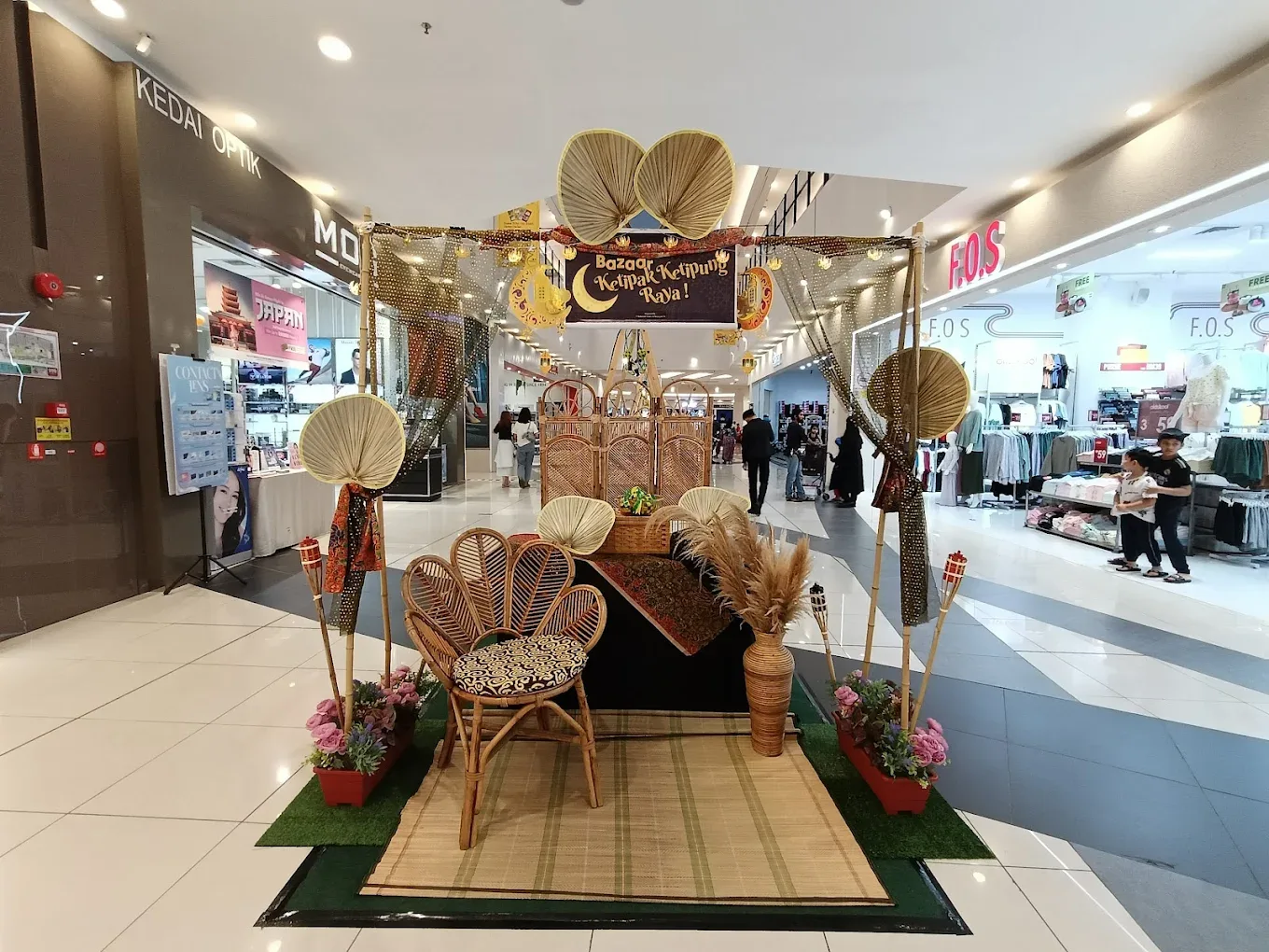 AEON Mall Bandar Dato' Onn — foto sebenar 5