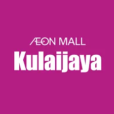 Gambar ÆON Mall Kulai