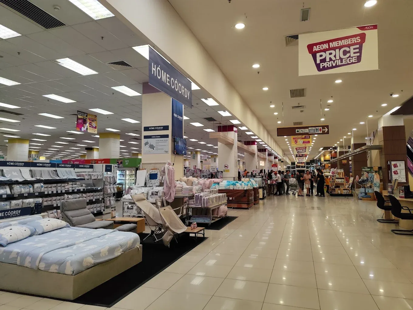 ÆON Mall Kulai — foto sebenar 5