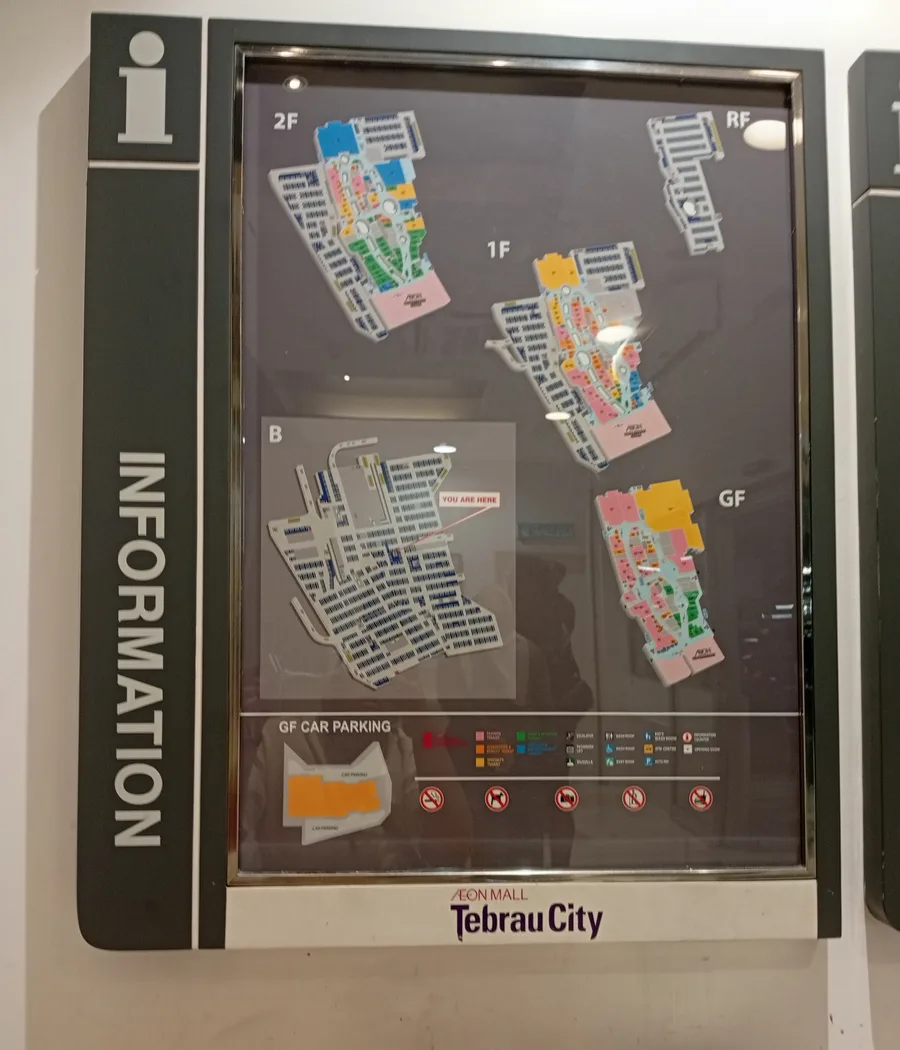 ÆON Mall Tebrau City — foto sebenar 4