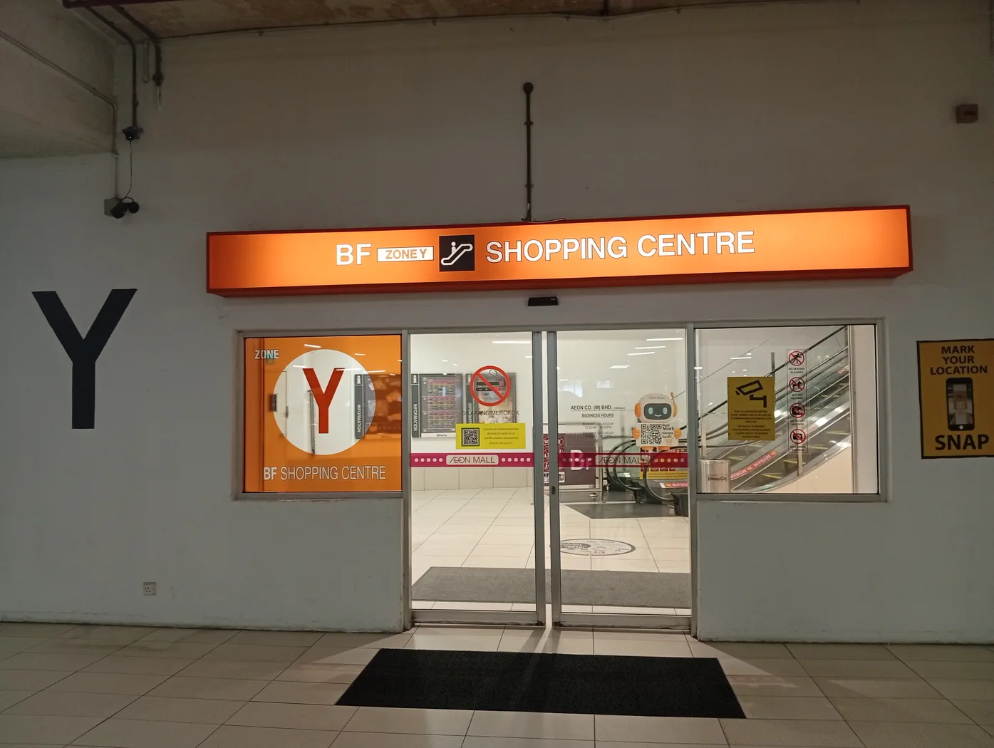 ÆON Mall Tebrau City — foto sebenar 5