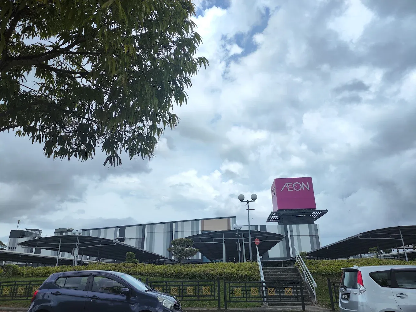 AEON Taman Universiti (JB) — foto sebenar 6