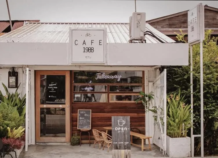 Gambar Cafe 1988