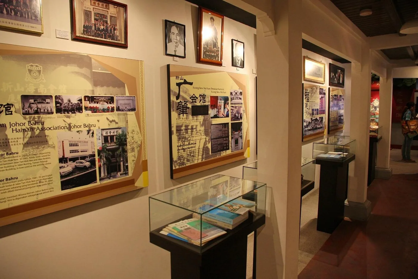 Chinese Heritage Museum — foto sebenar 3