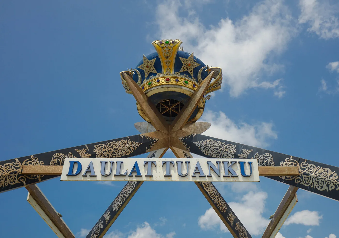 Gambar Dataran Monumen Mersing