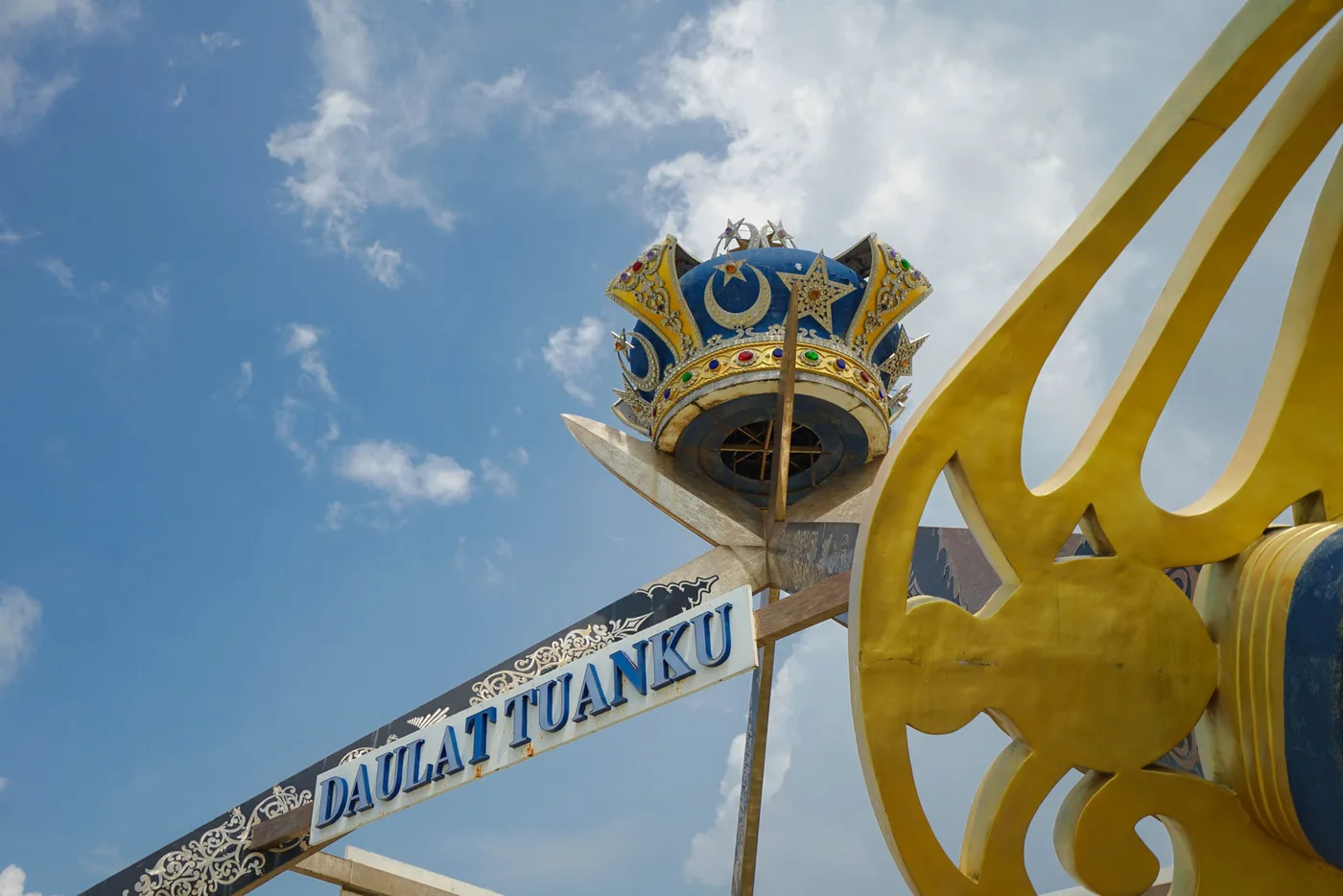 Dataran Monumen Mersing — foto sebenar 2