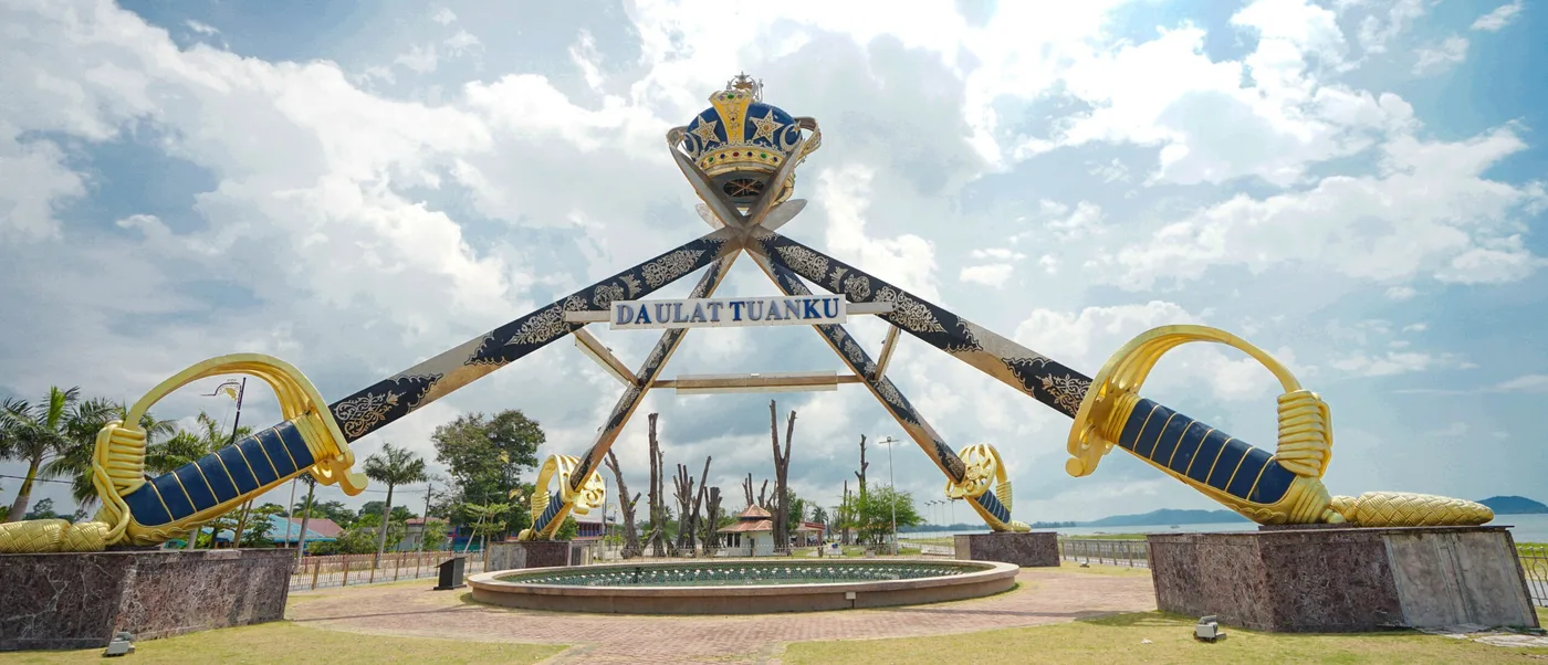 Dataran Monumen Mersing — foto sebenar 5