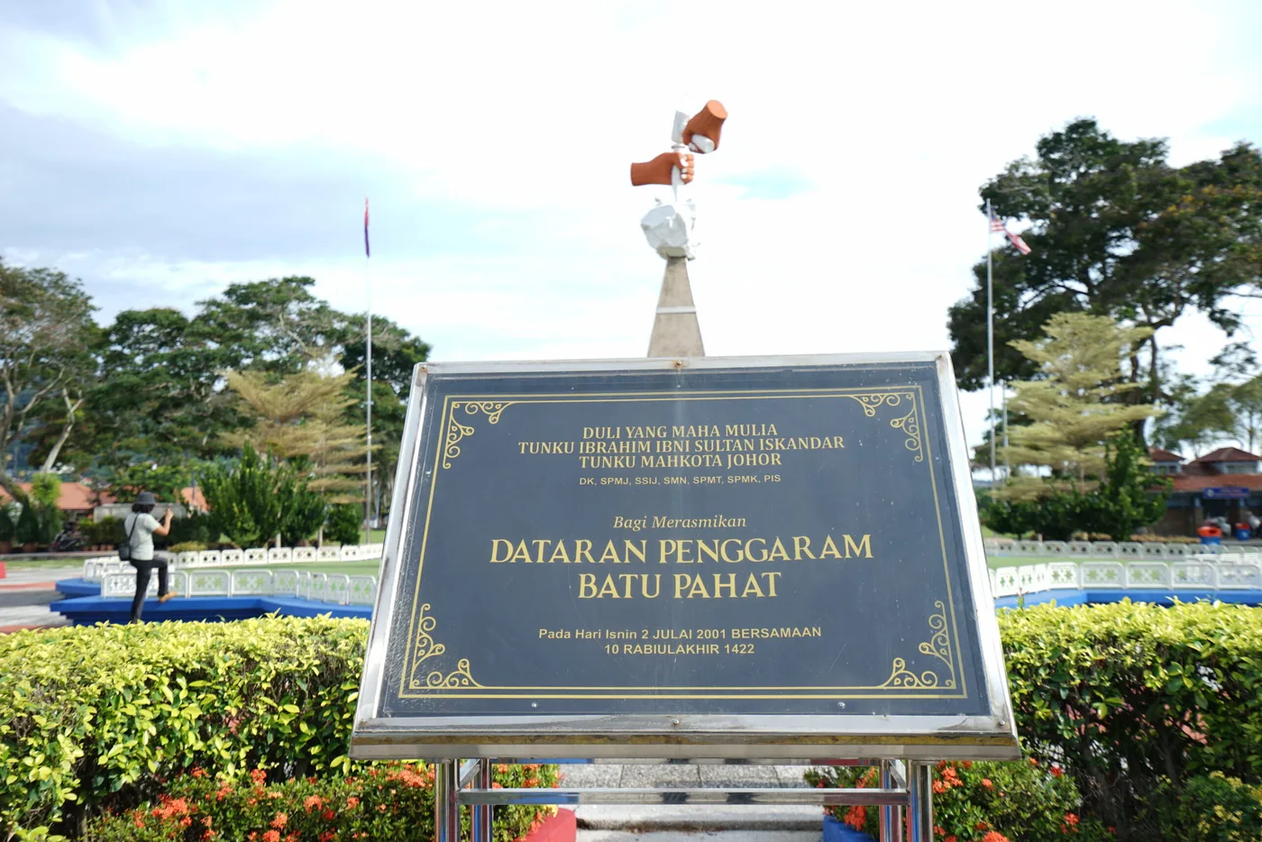 Dataran Penggaram Batu Pahat — foto sebenar 3