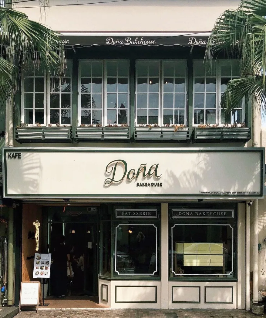 Doña Bakehouse — foto sebenar 2
