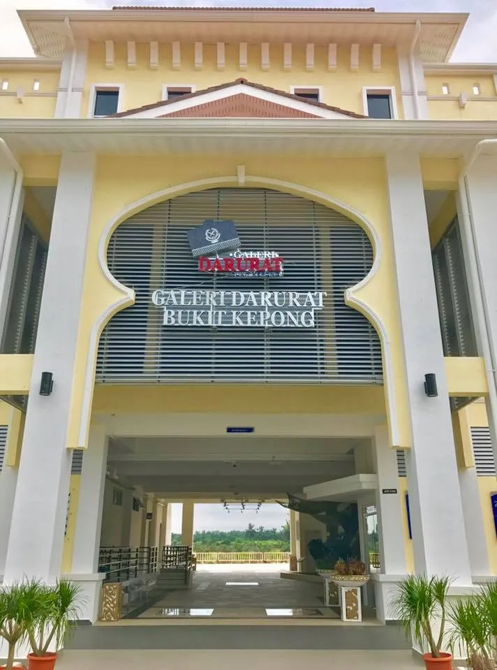 Galeri Darurat Bukit Kepong — foto sebenar 5