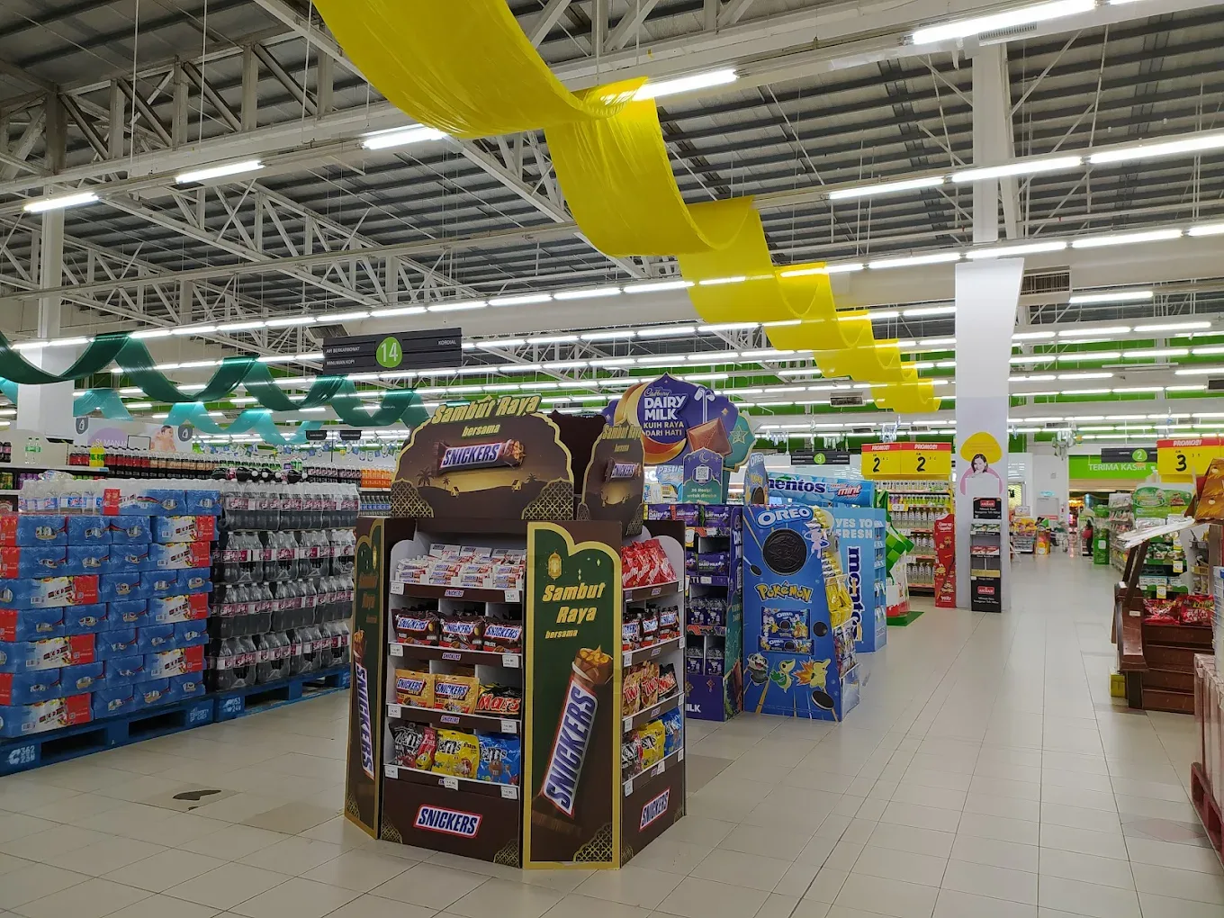 Giant Plentong Mall — foto sebenar 6