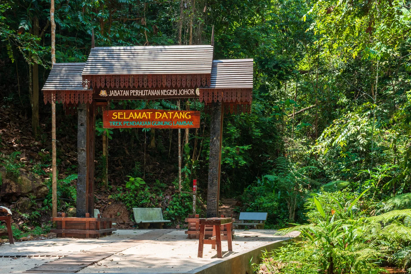 Gunung Lambak — foto sebenar 1