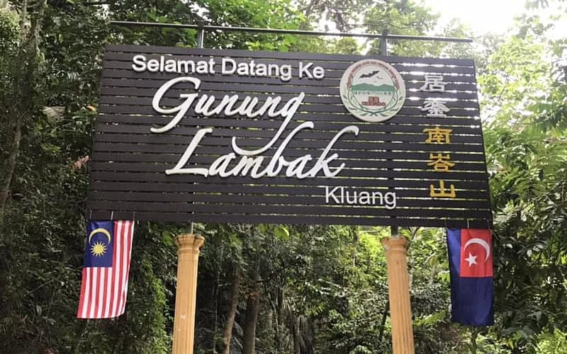 Gunung Lambak — foto sebenar 4