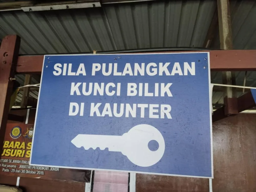 Hassan Yoyorakit — foto sebenar 2