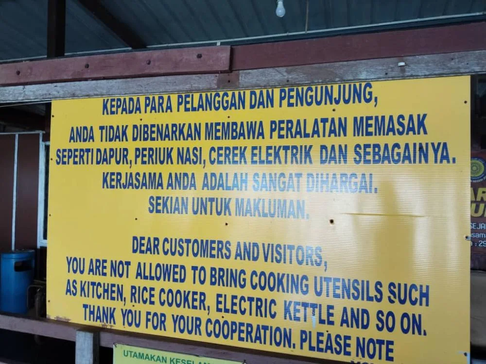 Hassan Yoyorakit — foto sebenar 3