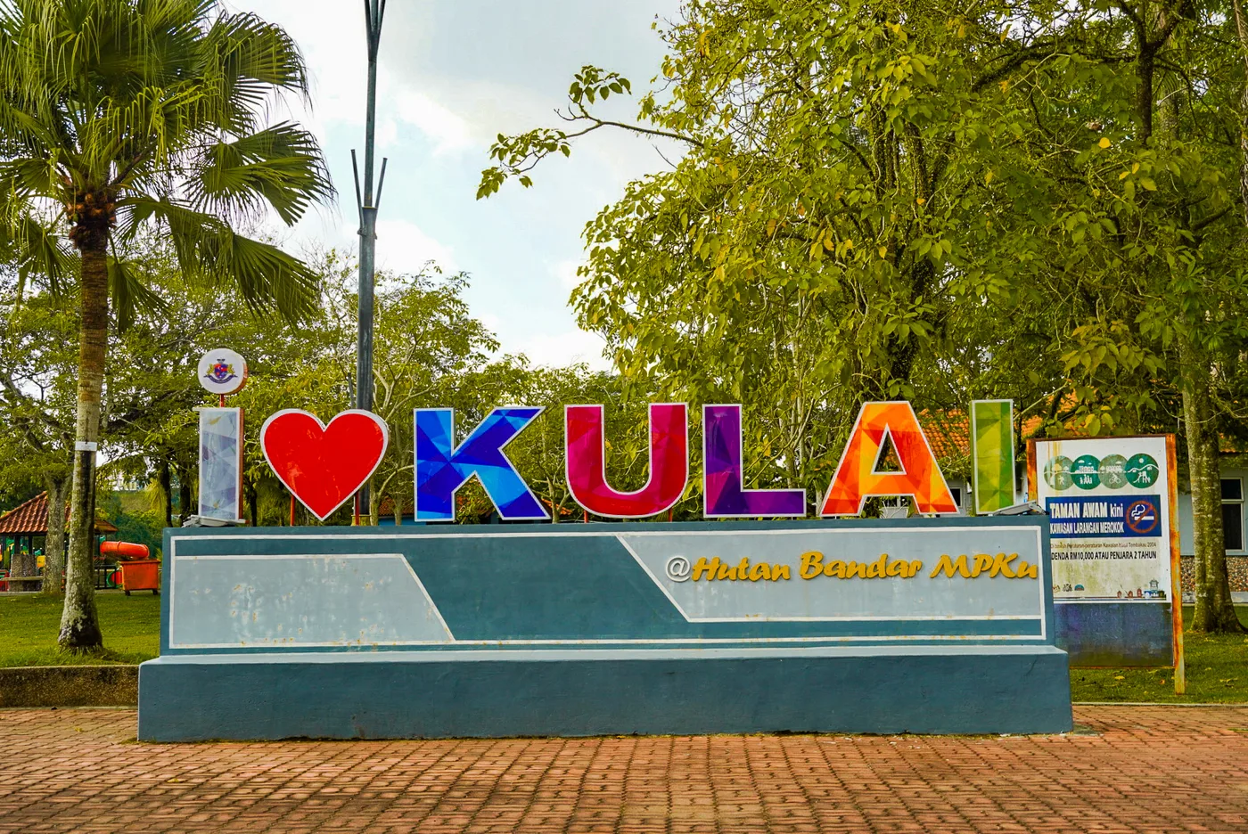 Gambar Hutan Bandar MPKU