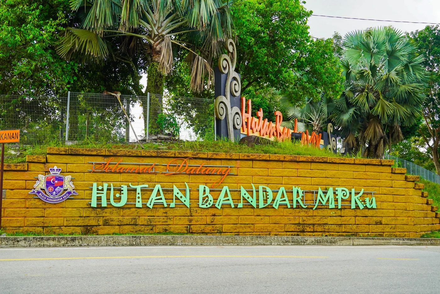 Hutan Bandar MPKU — foto sebenar 2