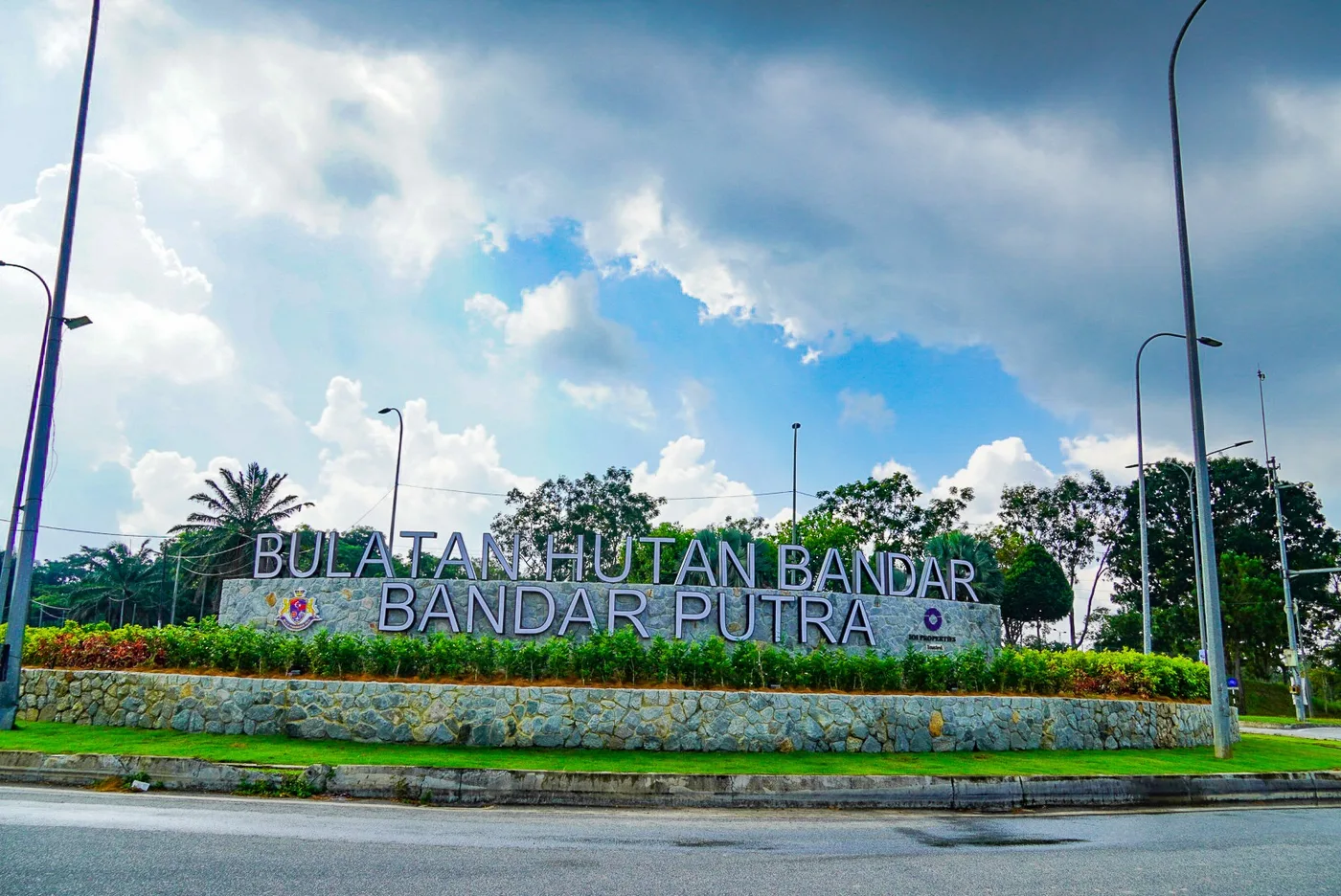 Hutan Bandar MPKU — foto sebenar 5