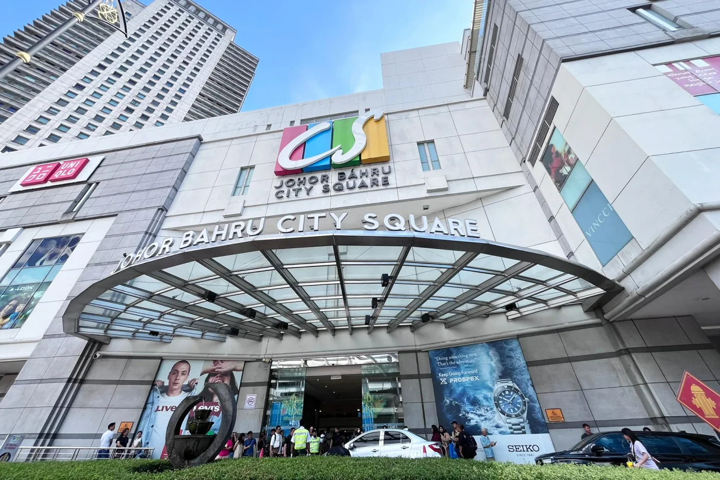 Johor Bahru City Square — foto sebenar 2