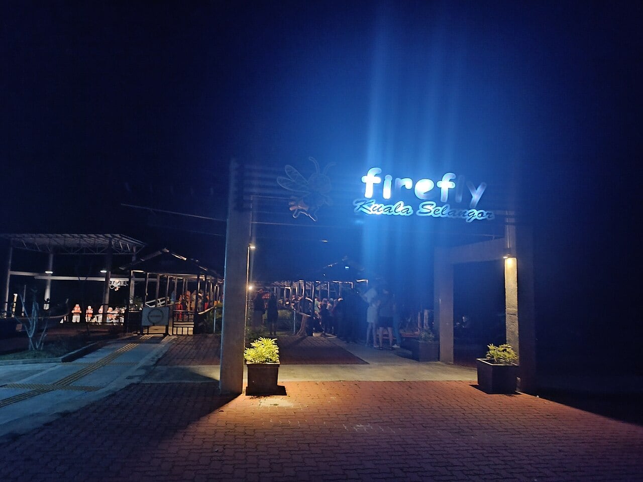 Gambar 2 Kampung Kuantan Fireflies Park