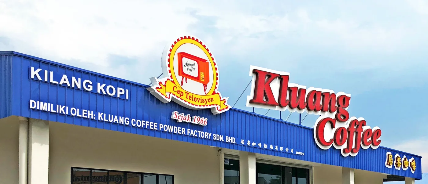 Gambar Kluang Coffee Cap Televisyen
