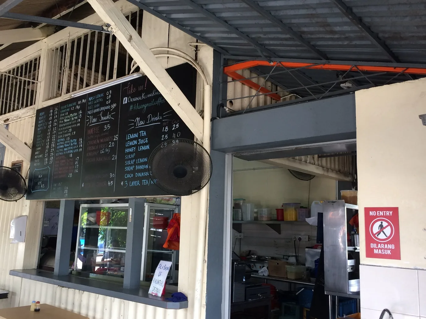 Kluang Rail Coffee — foto sebenar 7
