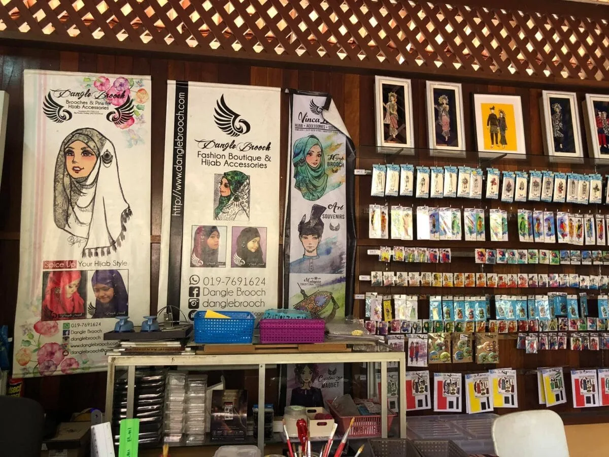 Kompleks Kraf Johor — foto sebenar 2
