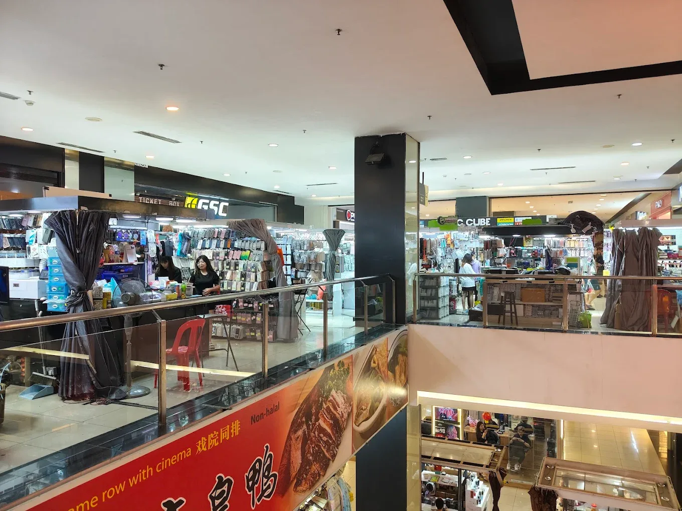 KSL City Mall — foto sebenar 5