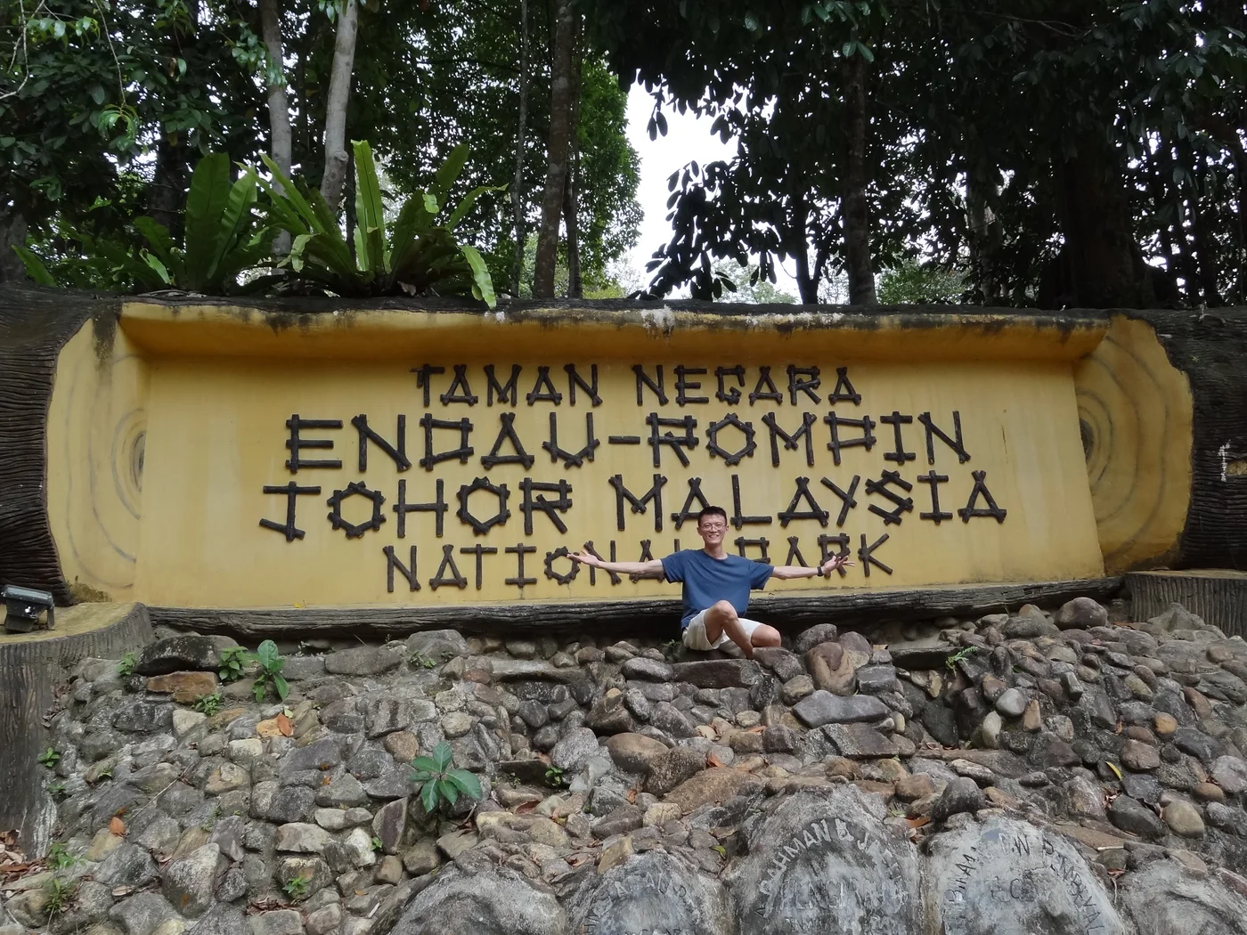 Kuala Jasin Campsite — foto sebenar 3