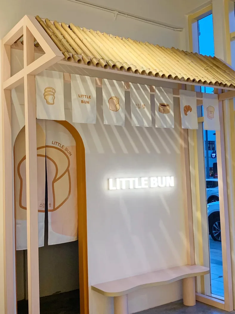Gambar Little Bun Cafe