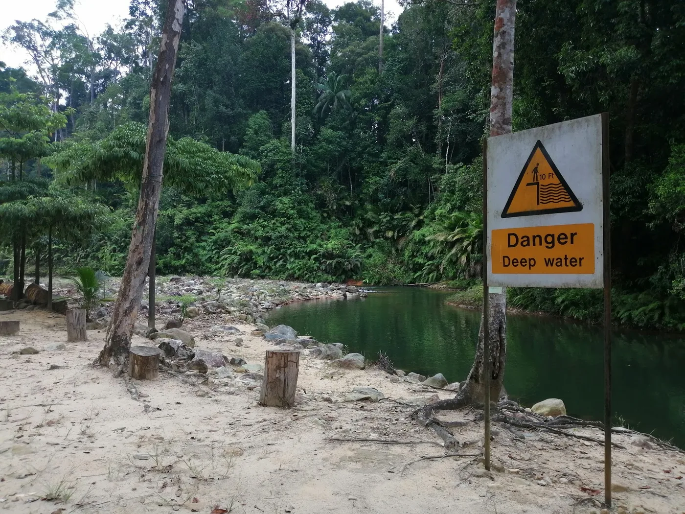 Lubuk Merekek, Taman Negara Endau-Rompin — foto sebenar 5
