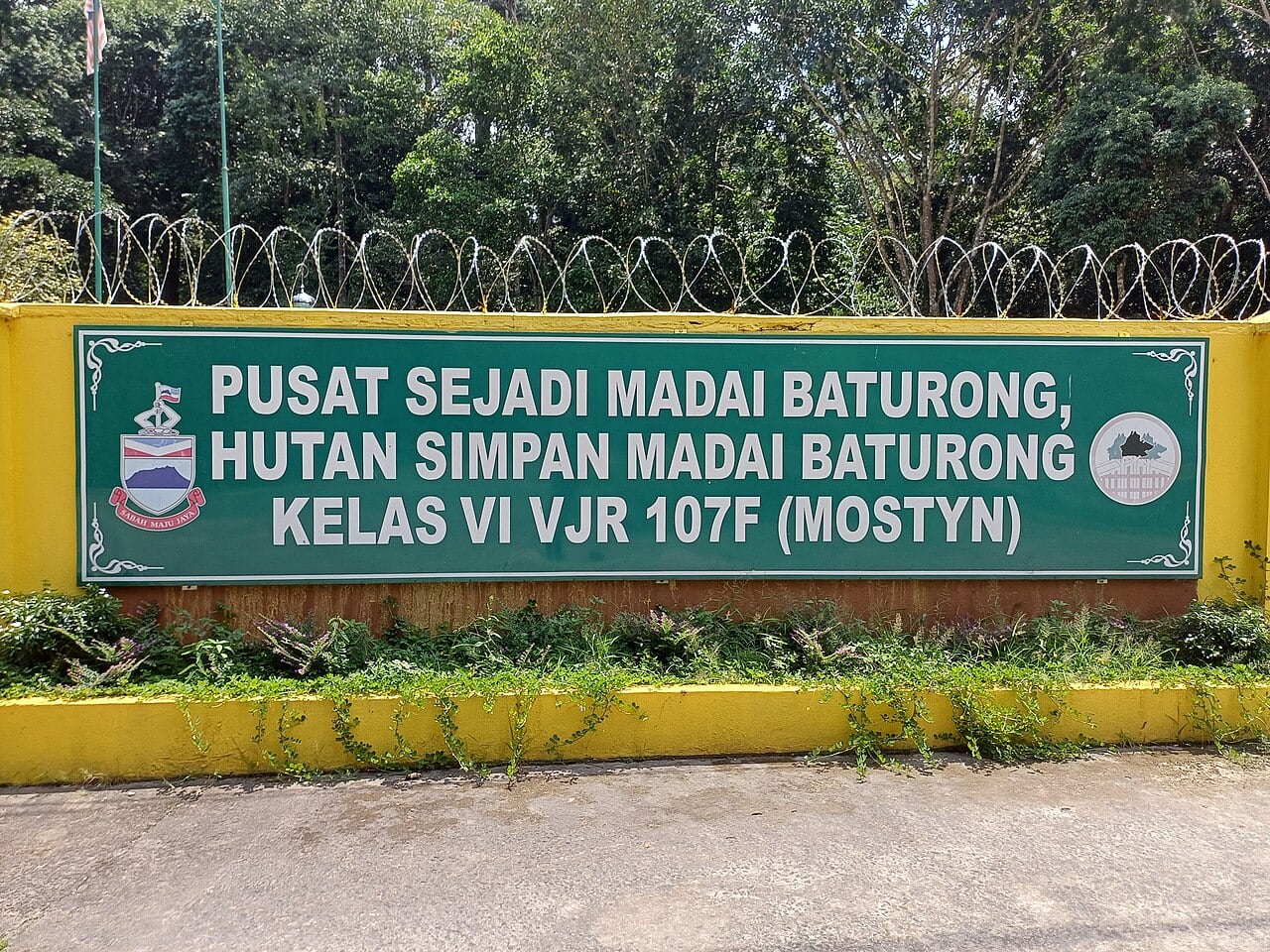 Gambar 3 Madai-Baturong Forest Reserve Nature Centre