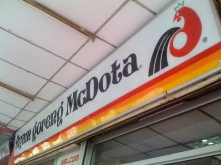 McDota @ Segamat — foto sebenar 2