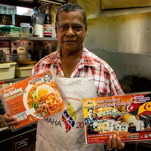 Mee Bandung Abu Bakar Hanipah — foto sebenar 5