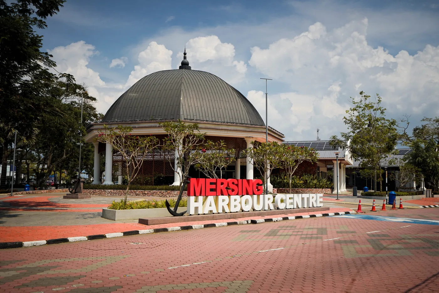 Mersing Harbour Centre — foto sebenar 5