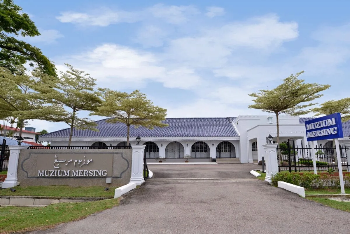 Mersing Museum — foto sebenar 3