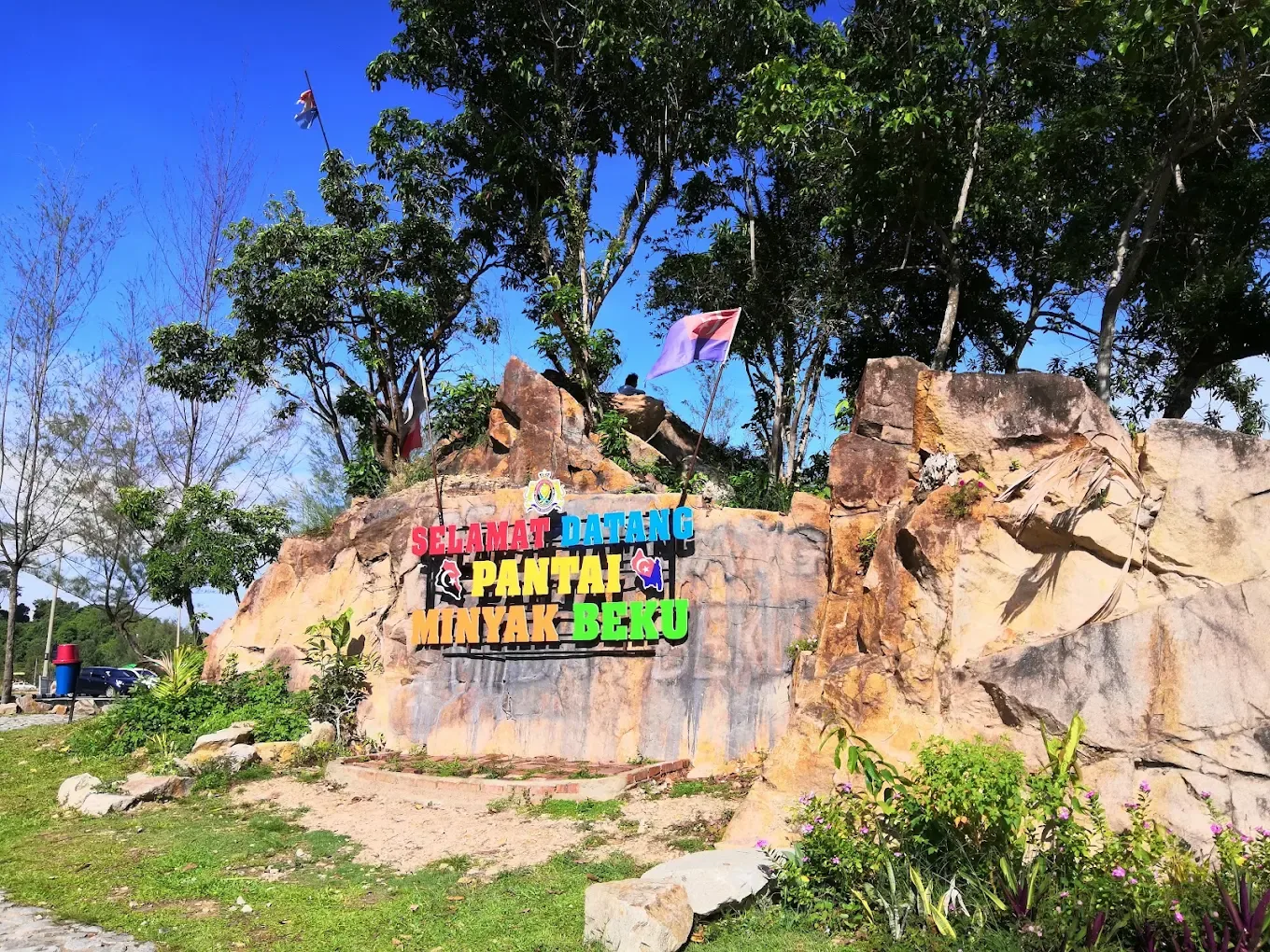 Minyak Beku Beach — foto sebenar 4