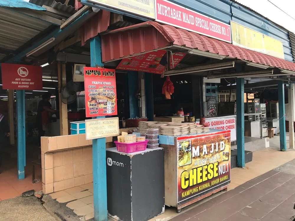 Gambar Murtabak Majid Special Cheese