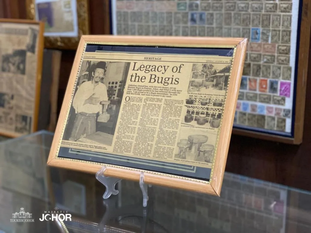 Muzium Bugis — foto sebenar 2