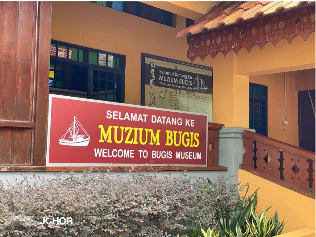 Muzium Bugis — foto sebenar 5