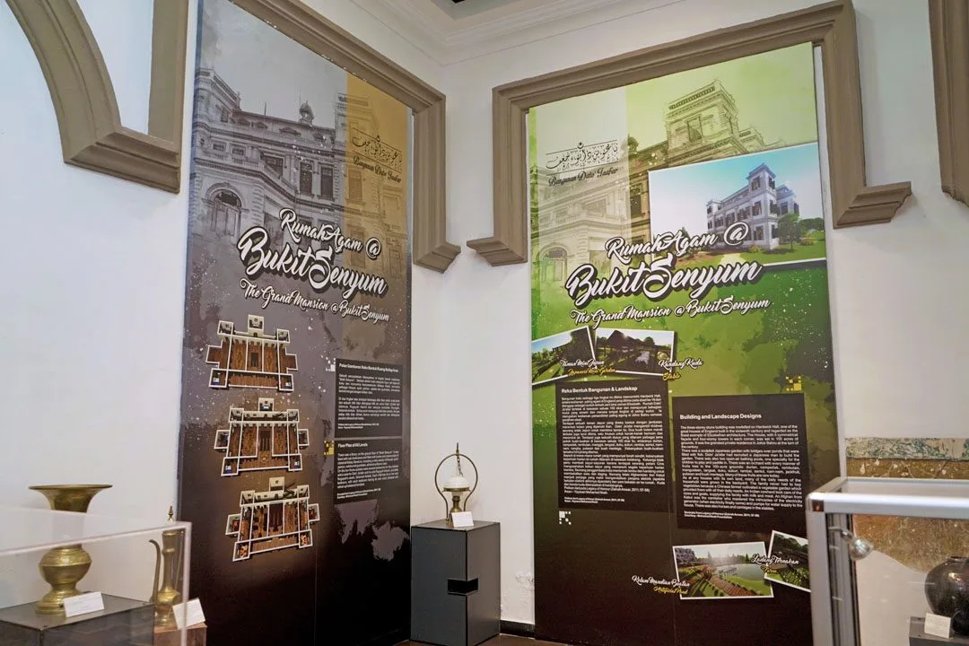Muzium Tokoh Johor — foto sebenar 2
