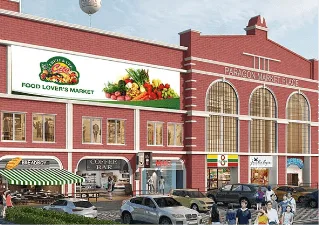 Paragon Market Place — foto sebenar 3