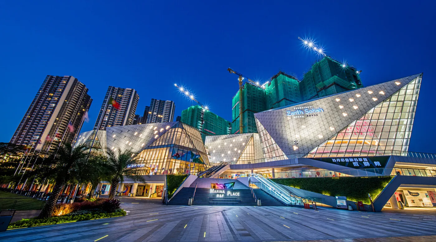 Permaisuri Zarith Sofiah Opera House — foto sebenar 4