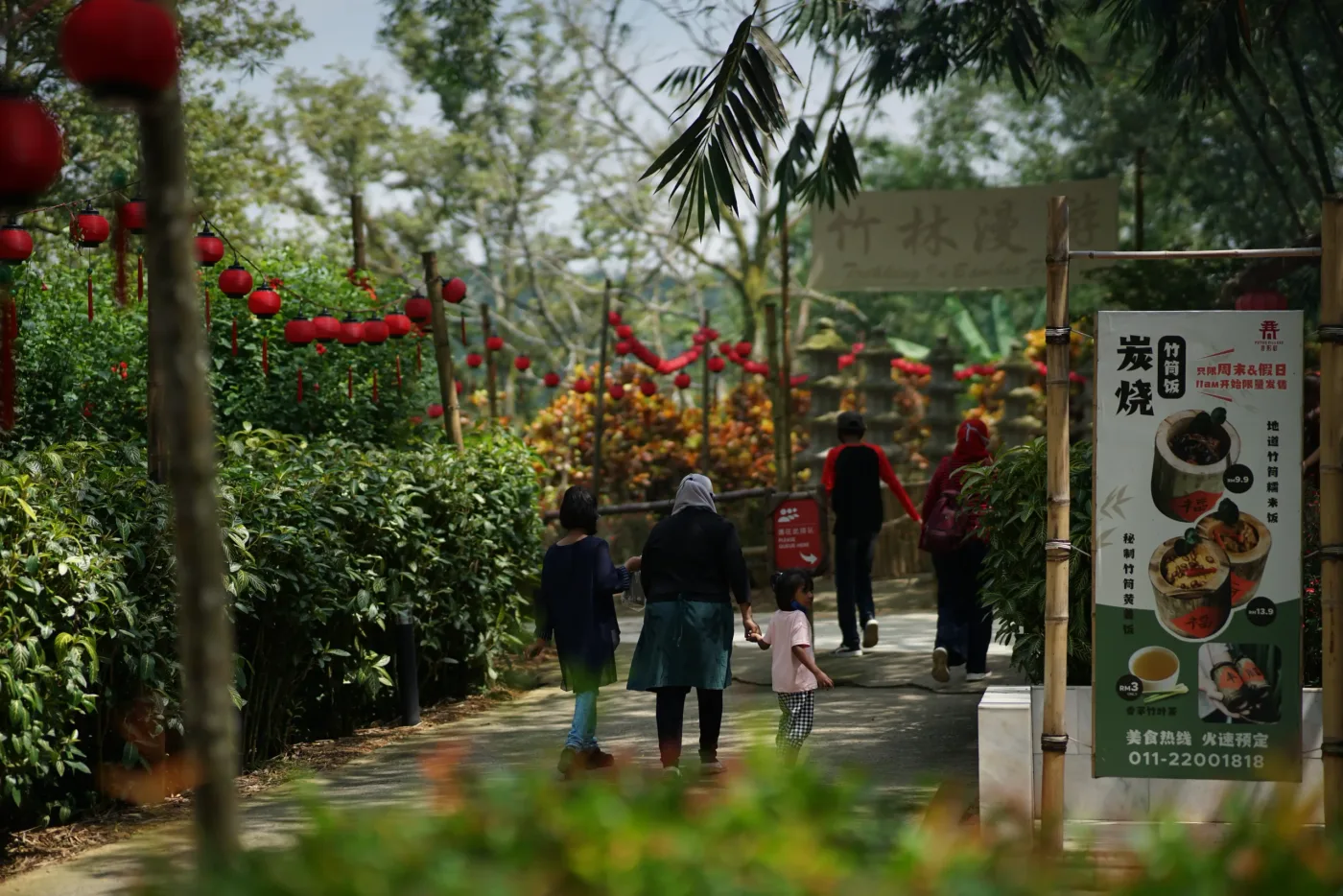 Putuo Village — foto sebenar 3