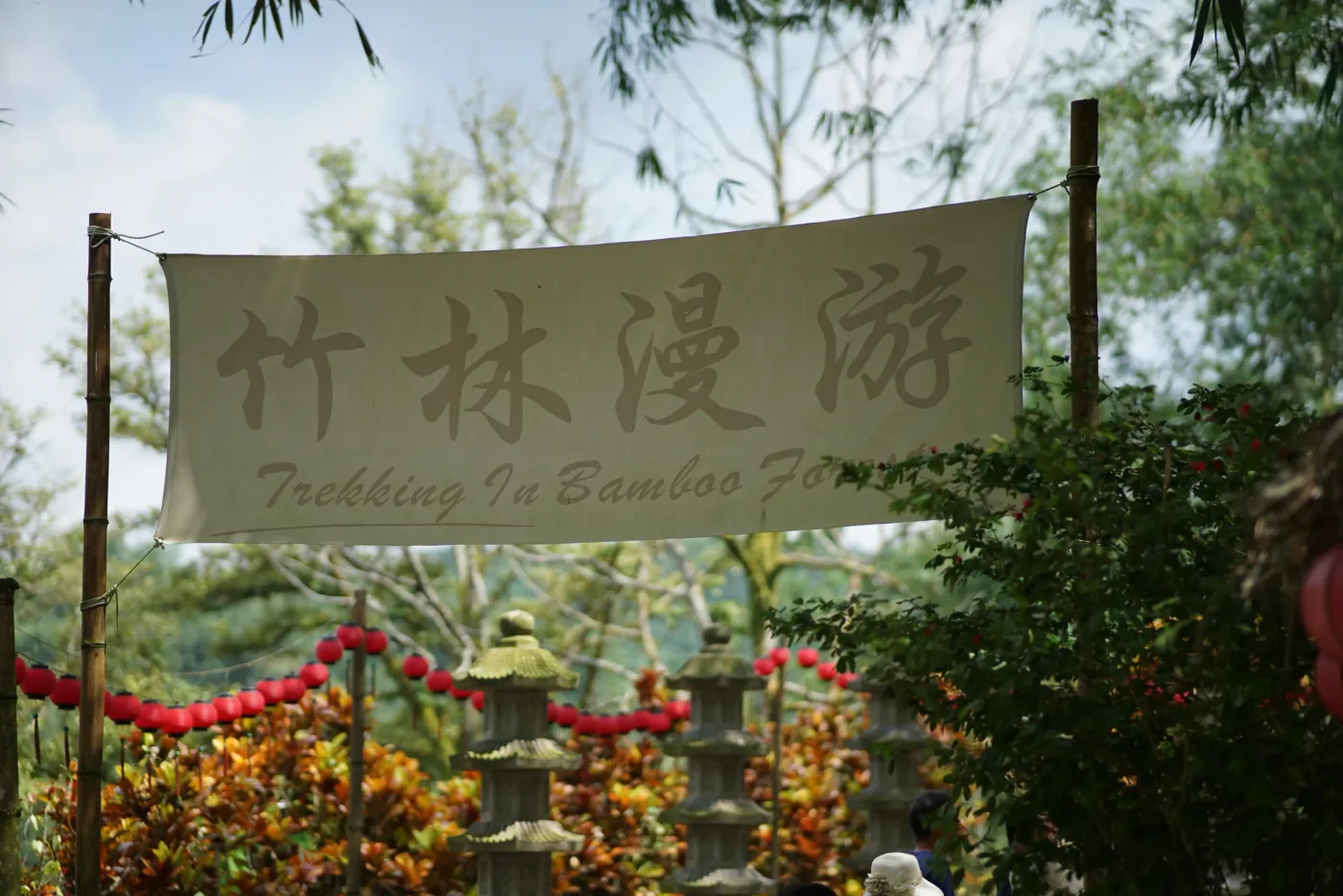 Putuo Village — foto sebenar 4