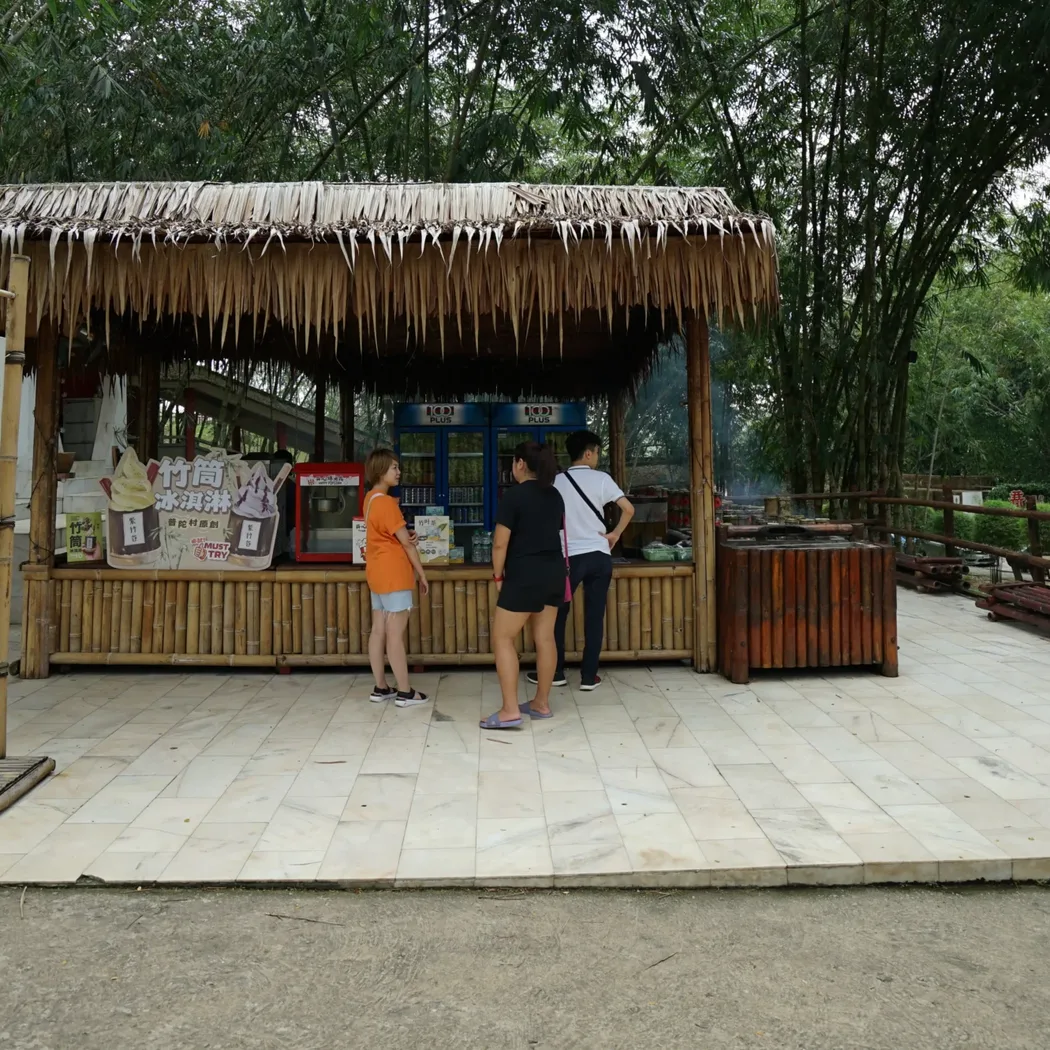 Putuo Village — foto sebenar 5 (crop)