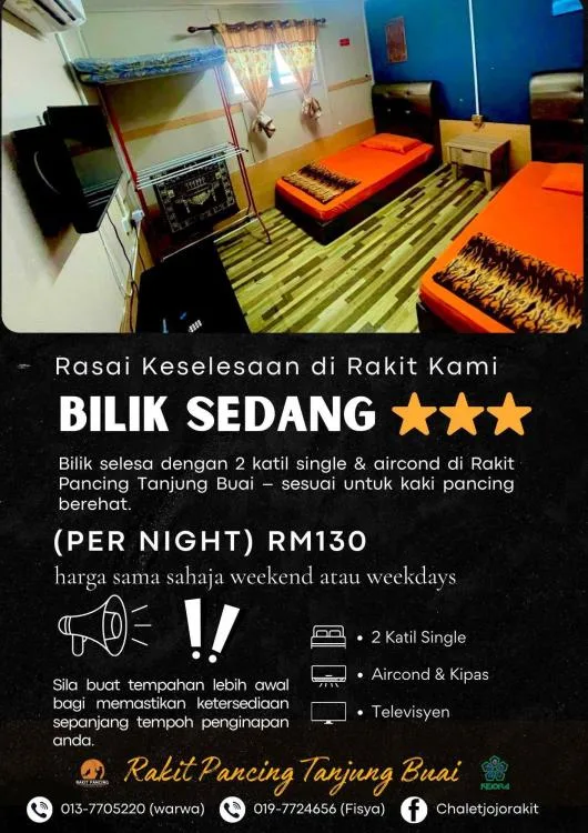 Rakit Pancing Tanjung Buai - Kejora — foto sebenar 7