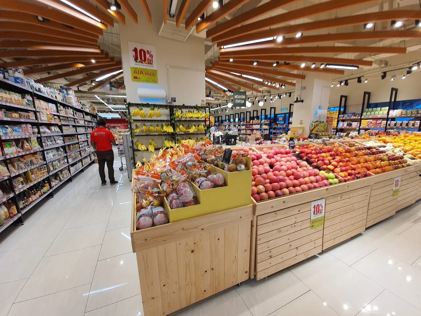 R&F Mall — foto sebenar 3